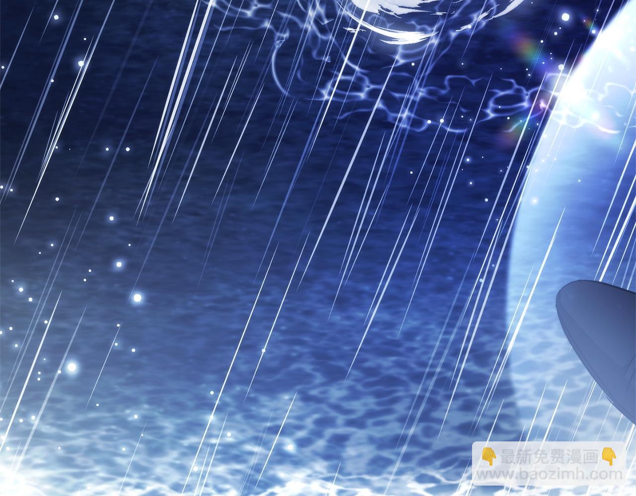 成爲伯爵家的廢物 - 第165話 順利的計劃(4/5) - 7