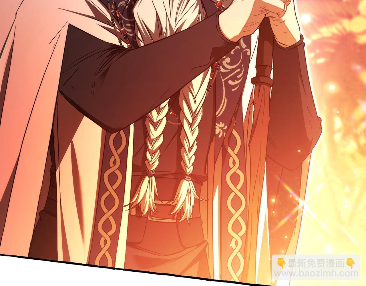 成爲伯爵家的廢物 - 第165話 順利的計劃(1/5) - 6