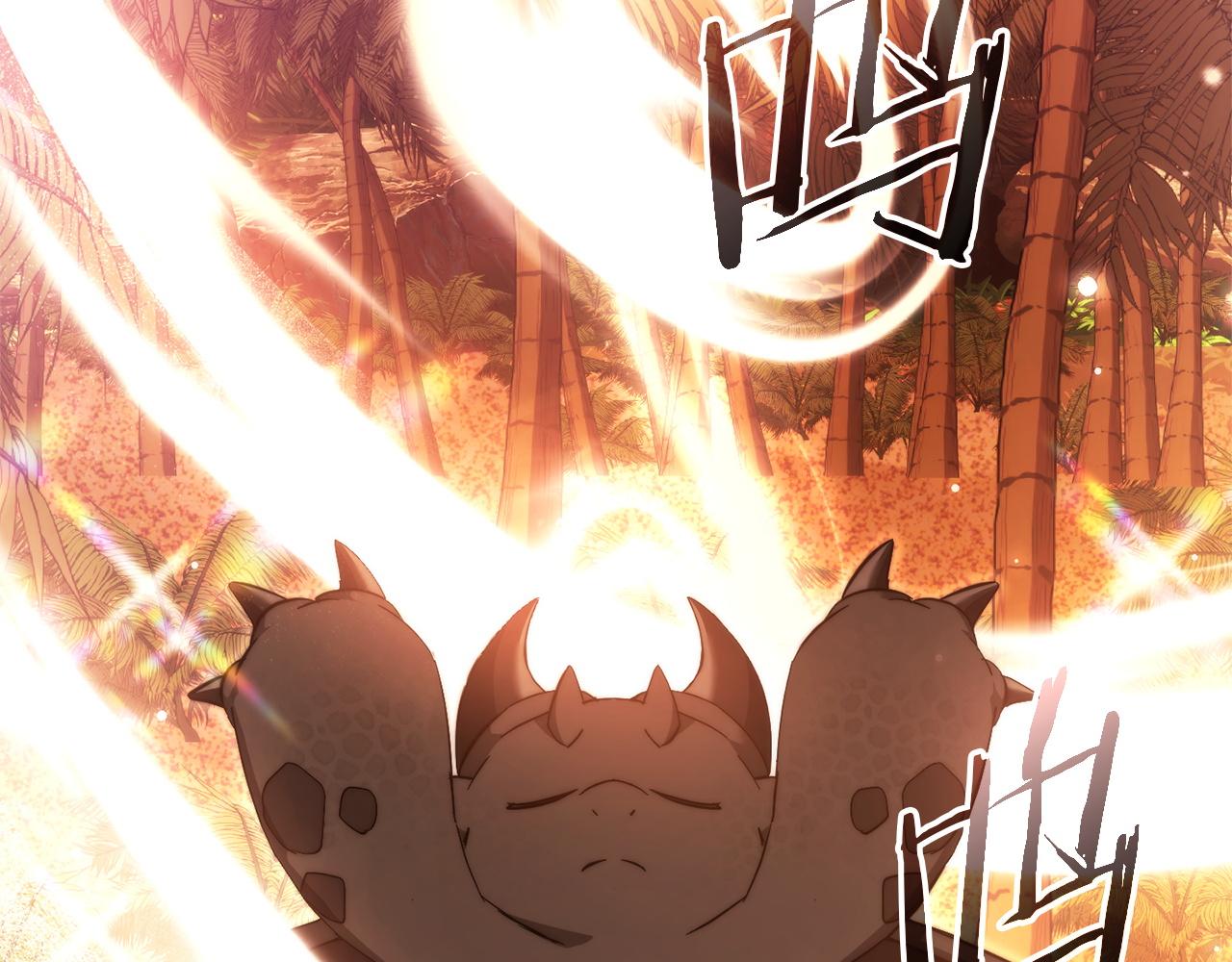 成爲伯爵家的廢物 - 第165話 順利的計劃(1/5) - 1