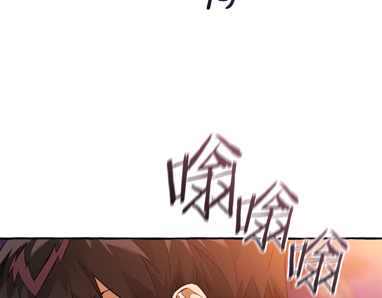 成爲伯爵家的廢物 - 第165話 順利的計劃(1/5) - 1