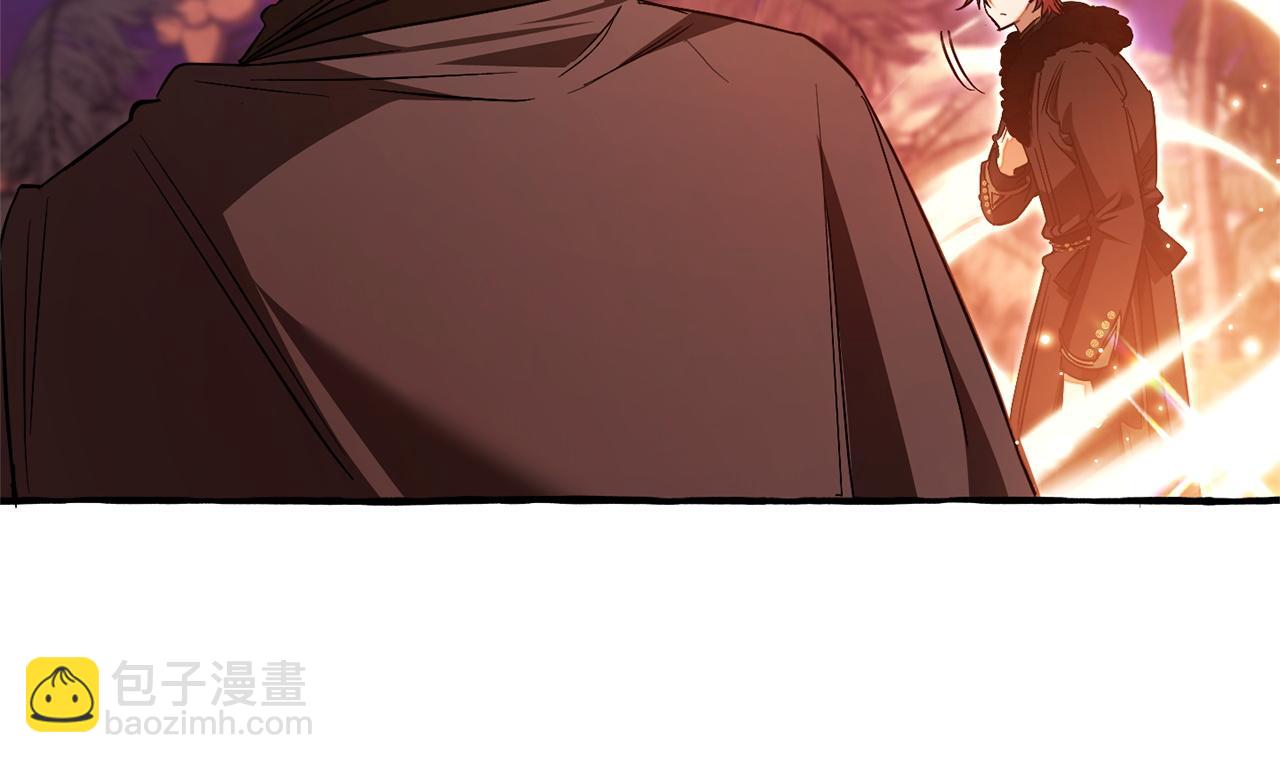 成爲伯爵家的廢物 - 第165話 順利的計劃(1/5) - 4