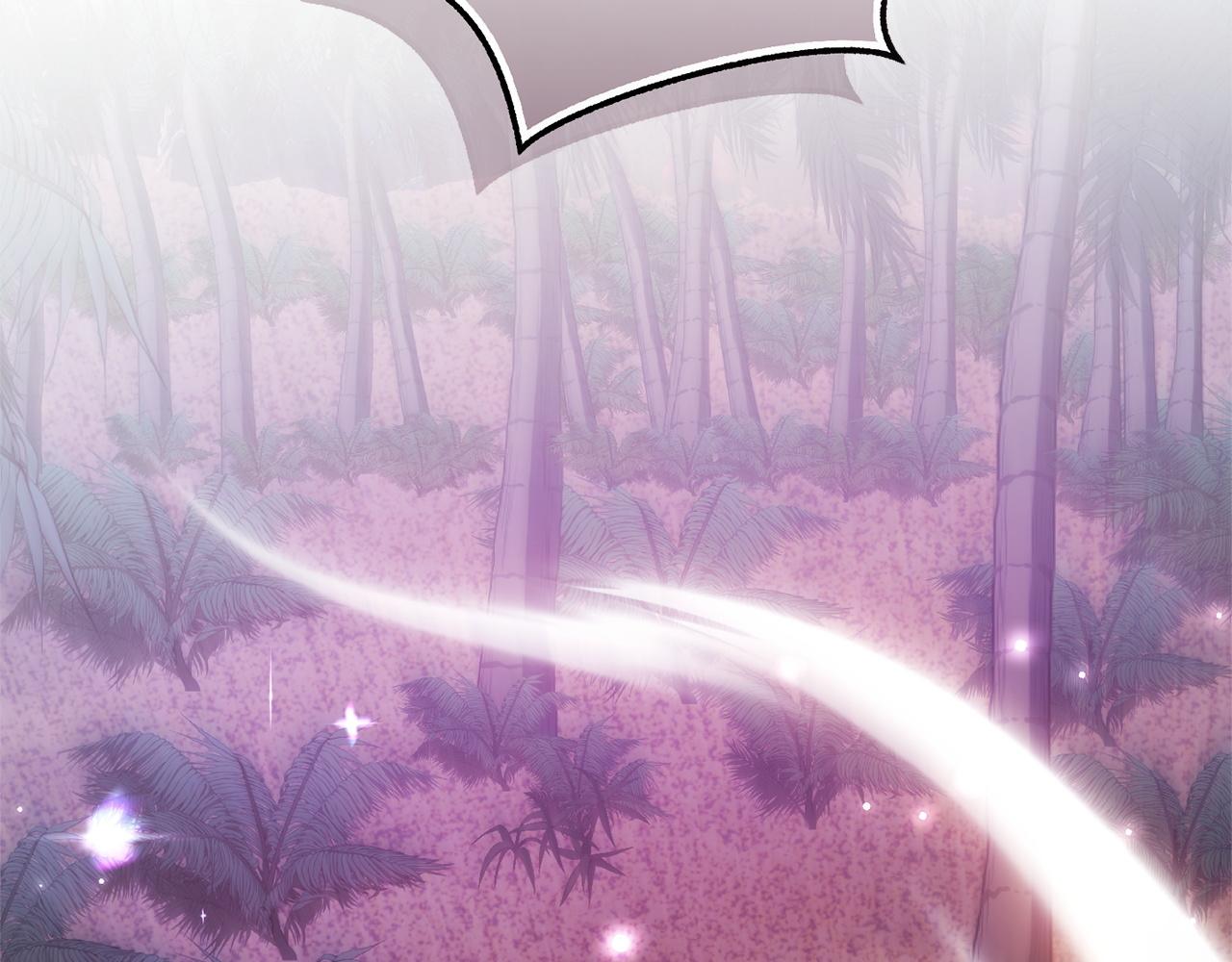 成爲伯爵家的廢物 - 第165話 順利的計劃(1/5) - 6