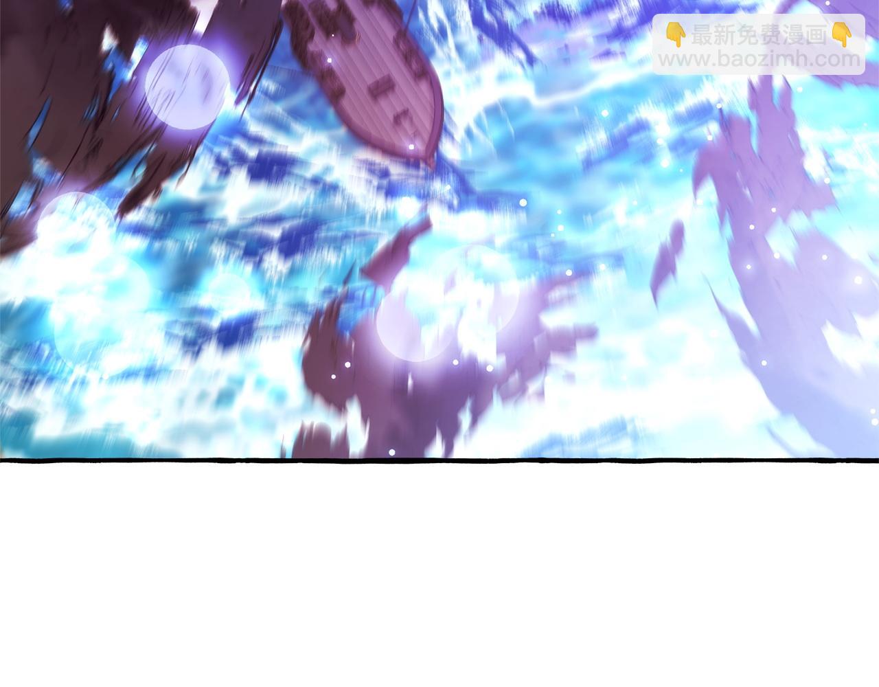 成爲伯爵家的廢物 - 第165話 順利的計劃(2/5) - 7