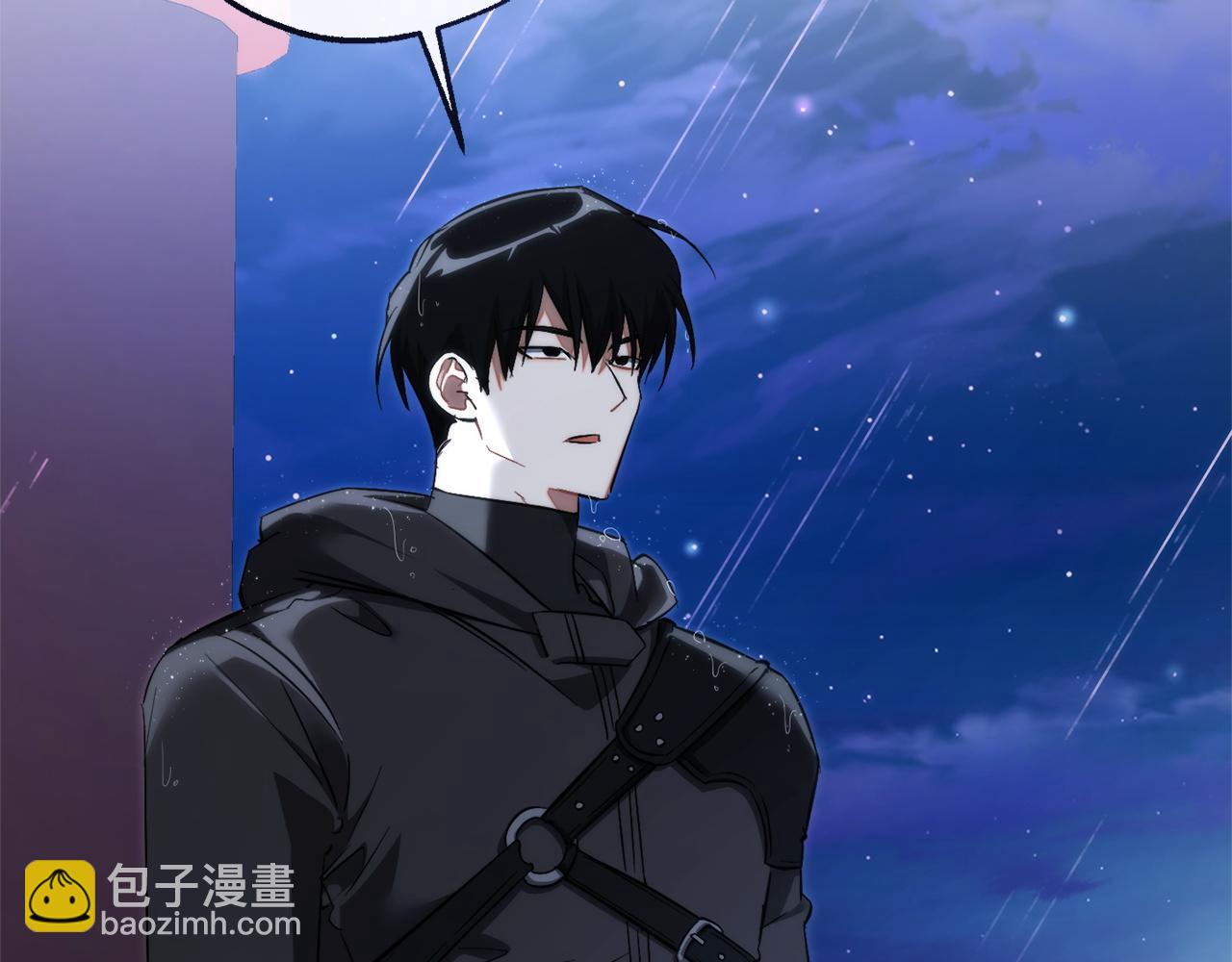 成爲伯爵家的廢物 - 第165話 順利的計劃(2/5) - 2