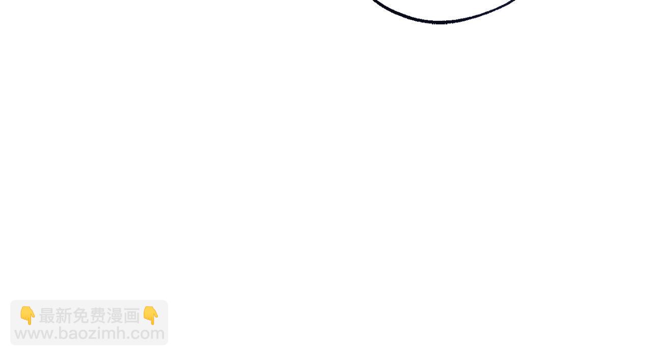 成爲伯爵家的廢物 - 第165話 順利的計劃(2/5) - 6