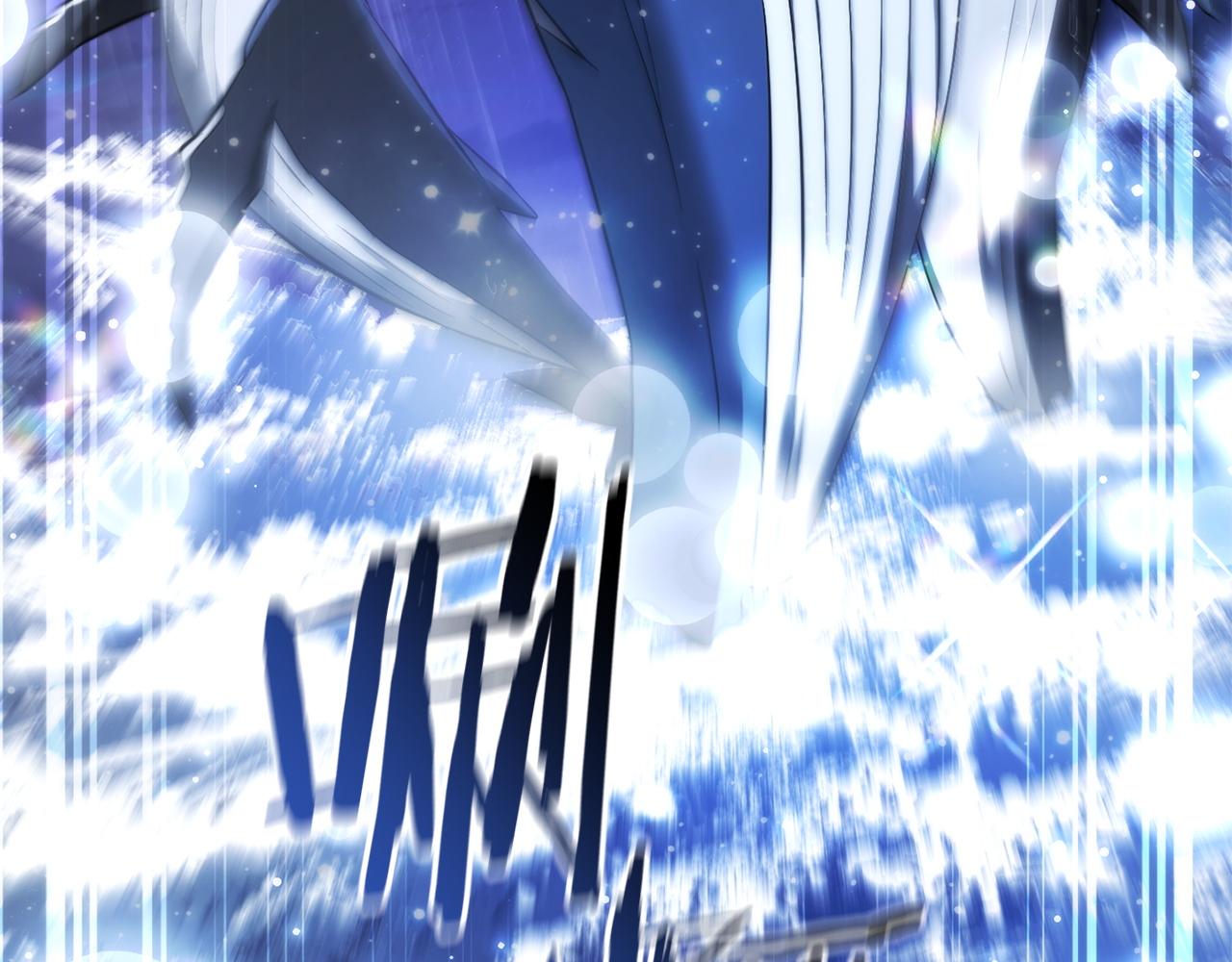 成爲伯爵家的廢物 - 第165話 順利的計劃(2/5) - 3