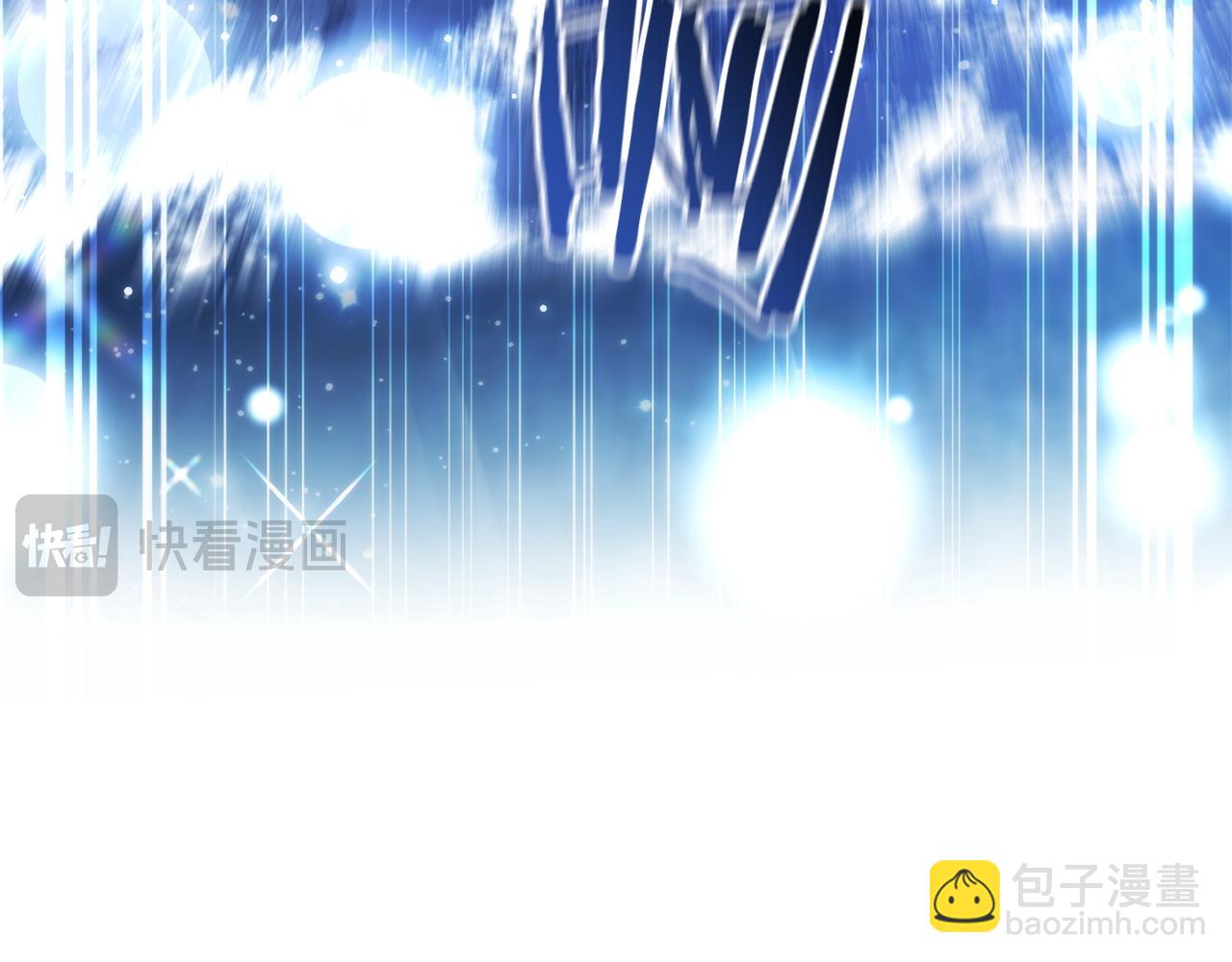 成爲伯爵家的廢物 - 第165話 順利的計劃(2/5) - 4