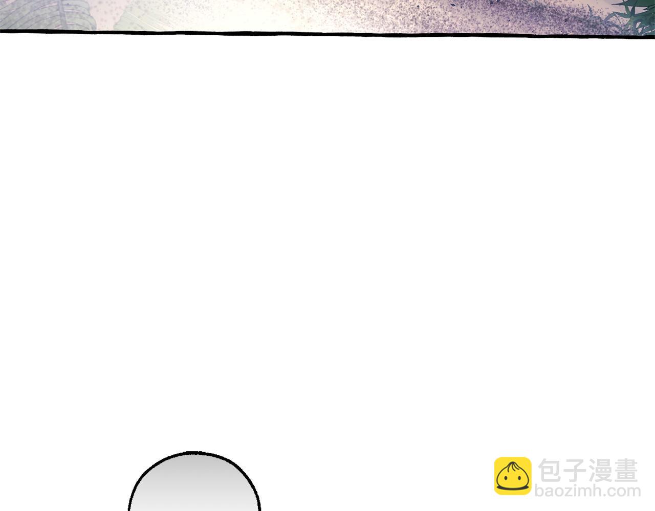 成爲伯爵家的廢物 - 第166話 挑撥離間(3/4) - 7