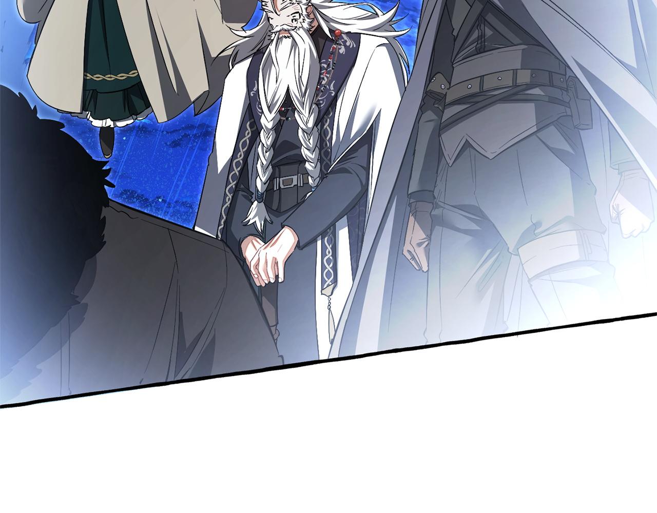 成爲伯爵家的廢物 - 第166話 挑撥離間(1/4) - 4