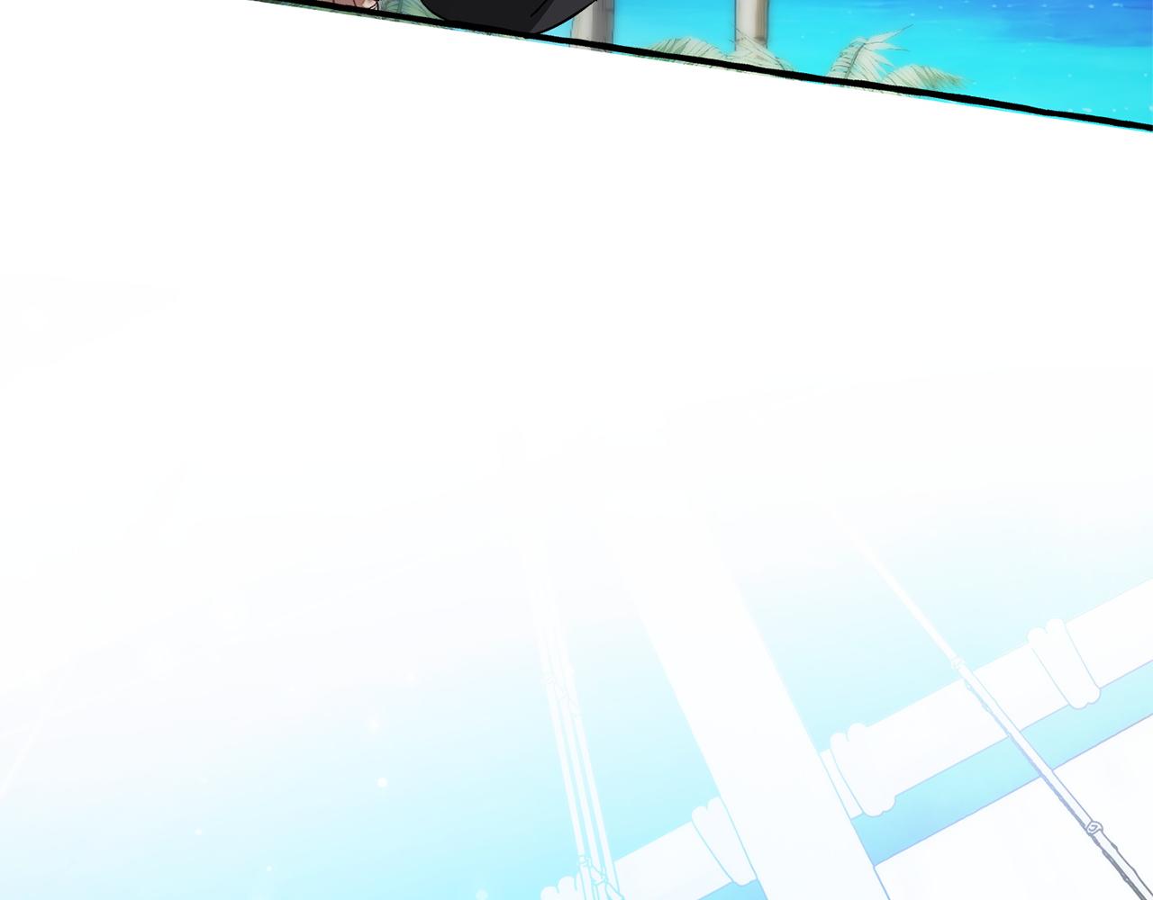 成爲伯爵家的廢物 - 第166話 挑撥離間(3/4) - 1