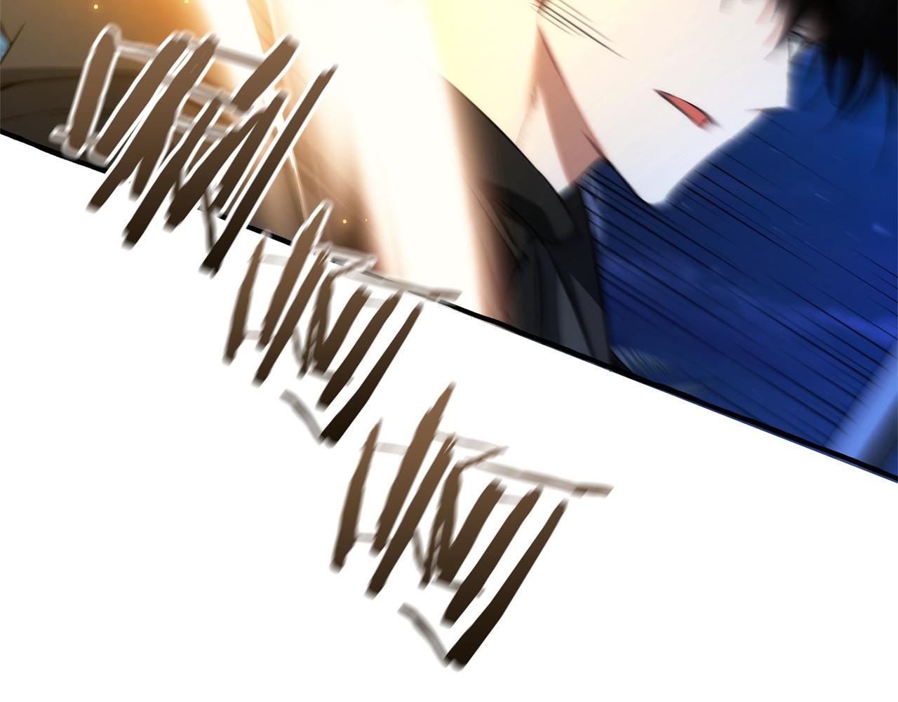 成爲伯爵家的廢物 - 第166話 挑撥離間(3/4) - 1