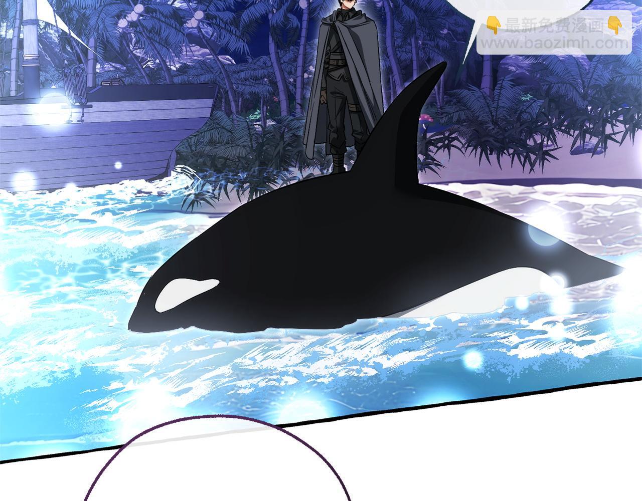 成爲伯爵家的廢物 - 第166話 挑撥離間(3/4) - 5