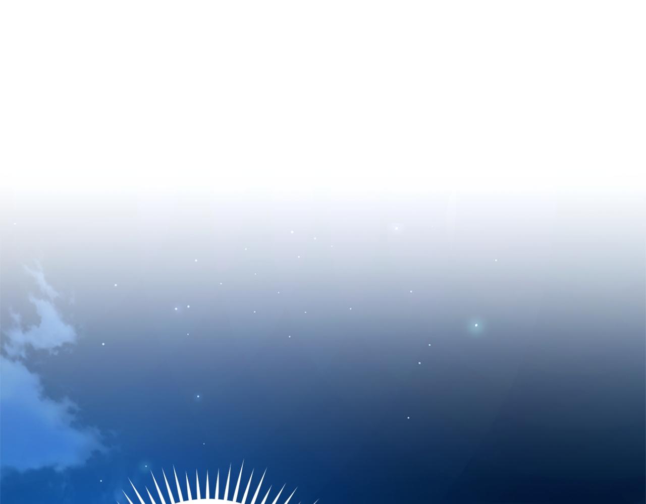 成爲伯爵家的廢物 - 第166話 挑撥離間(4/4) - 7