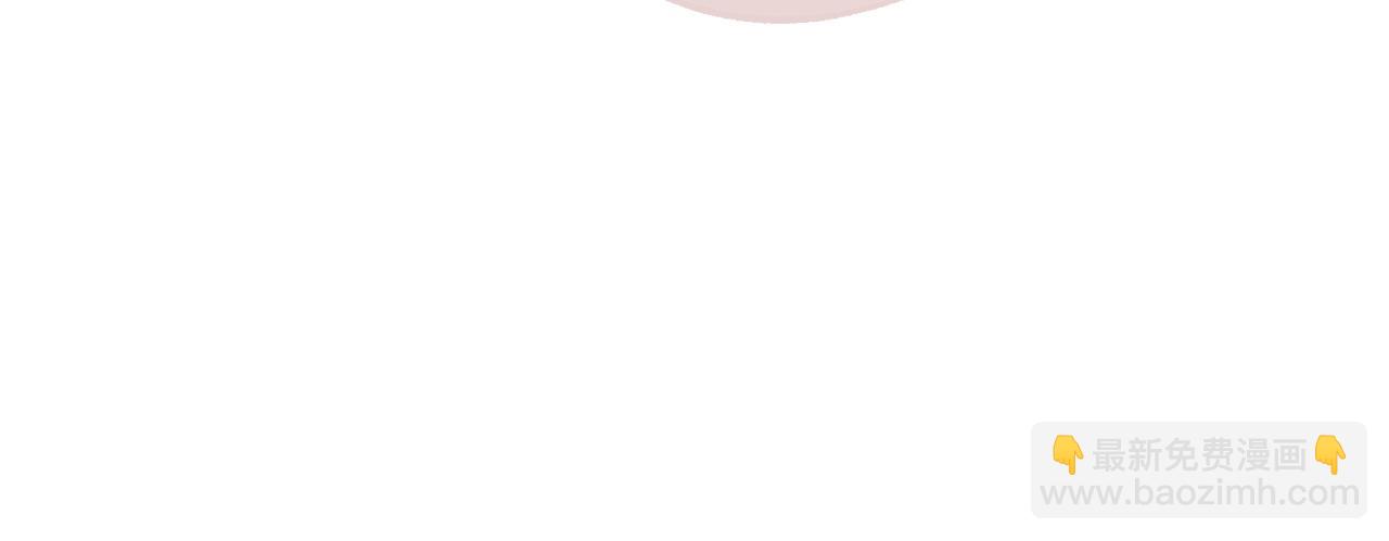 成爲伯爵家的廢物 - 第166話 挑撥離間(4/4) - 6