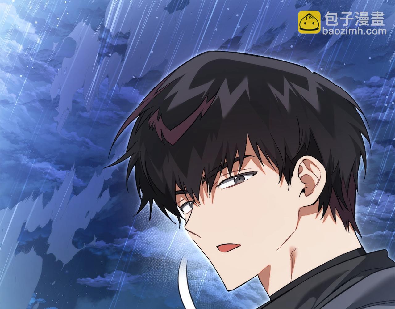 成爲伯爵家的廢物 - 第166話 挑撥離間(1/4) - 1