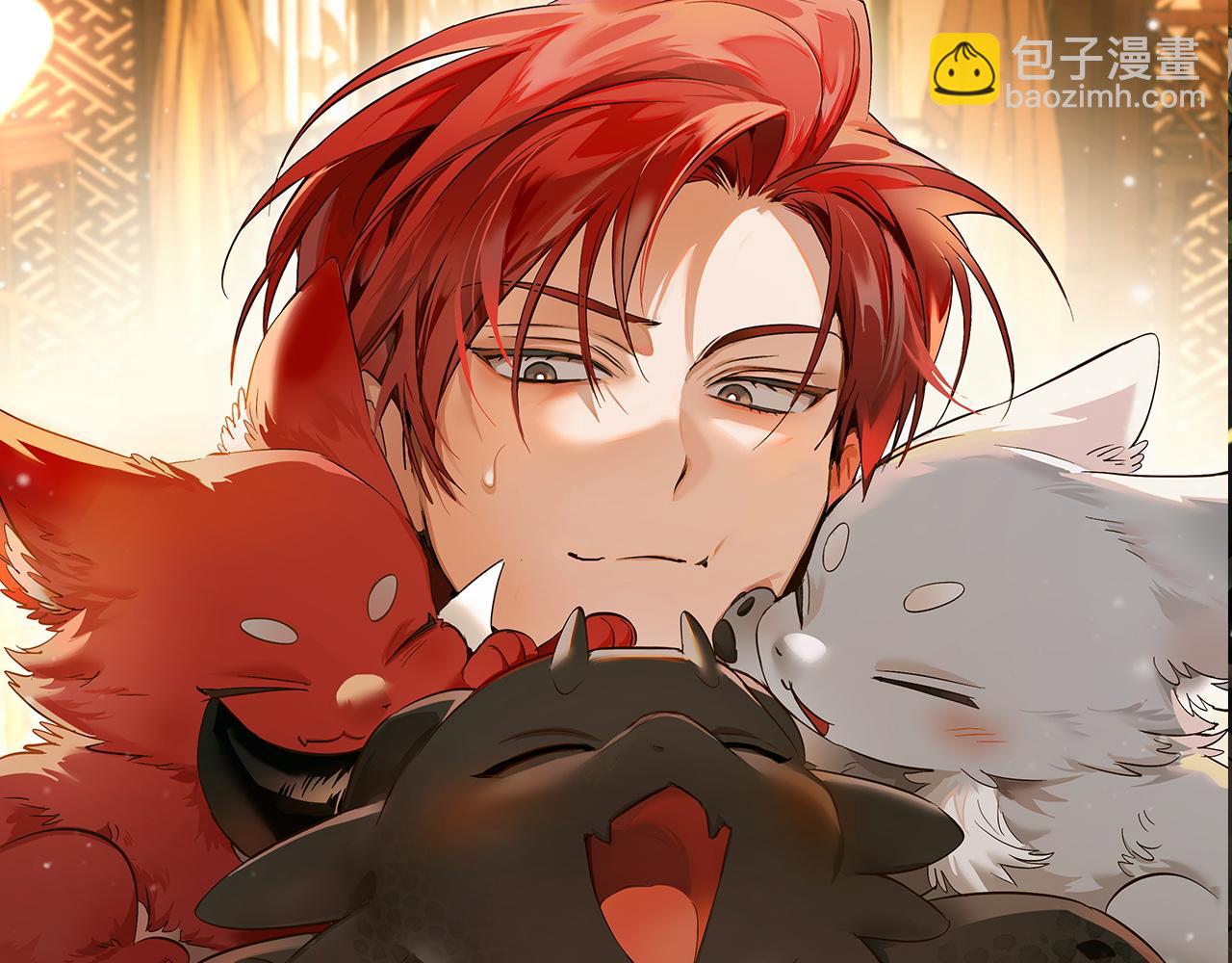 成爲伯爵家的廢物 - 第166話 挑撥離間(1/4) - 4