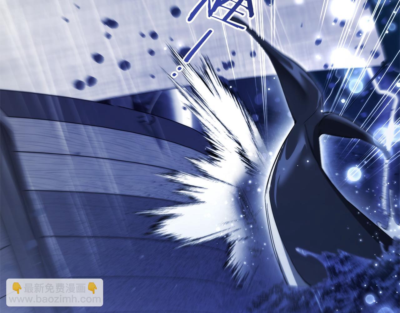 成爲伯爵家的廢物 - 第166話 挑撥離間(1/4) - 4