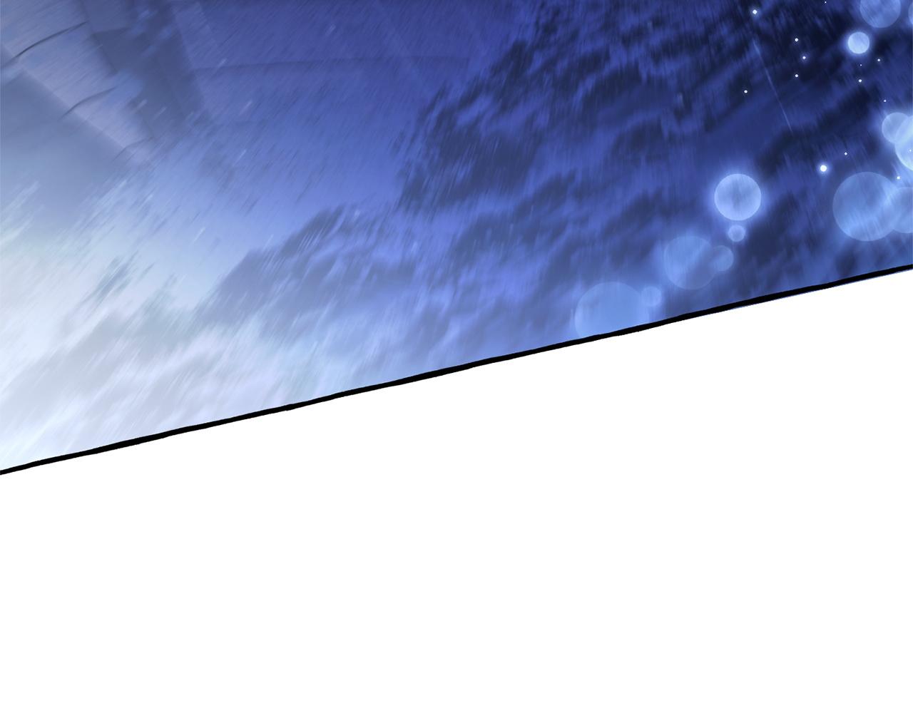 成爲伯爵家的廢物 - 第166話 挑撥離間(1/4) - 5