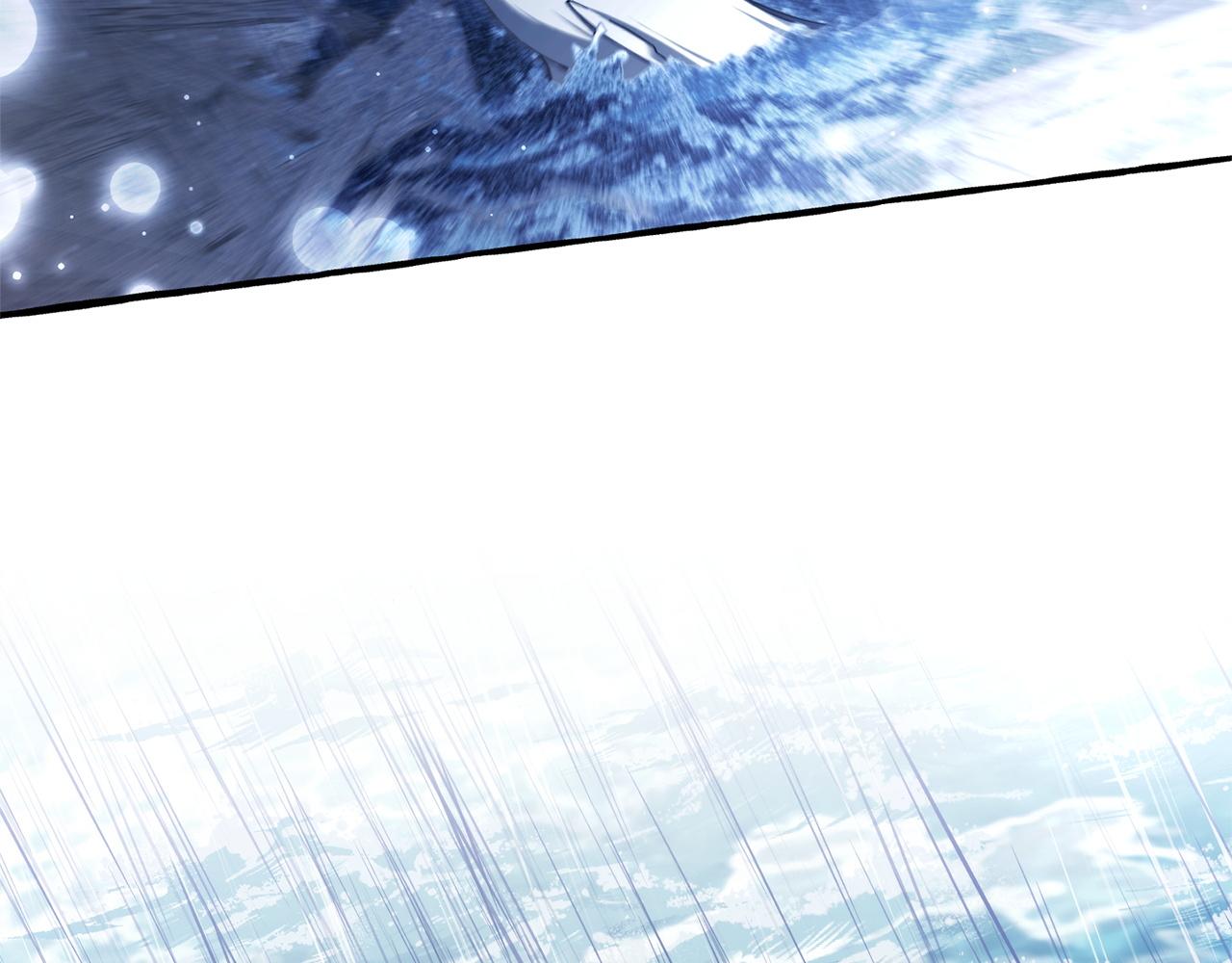 成爲伯爵家的廢物 - 第166話 挑撥離間(1/4) - 7