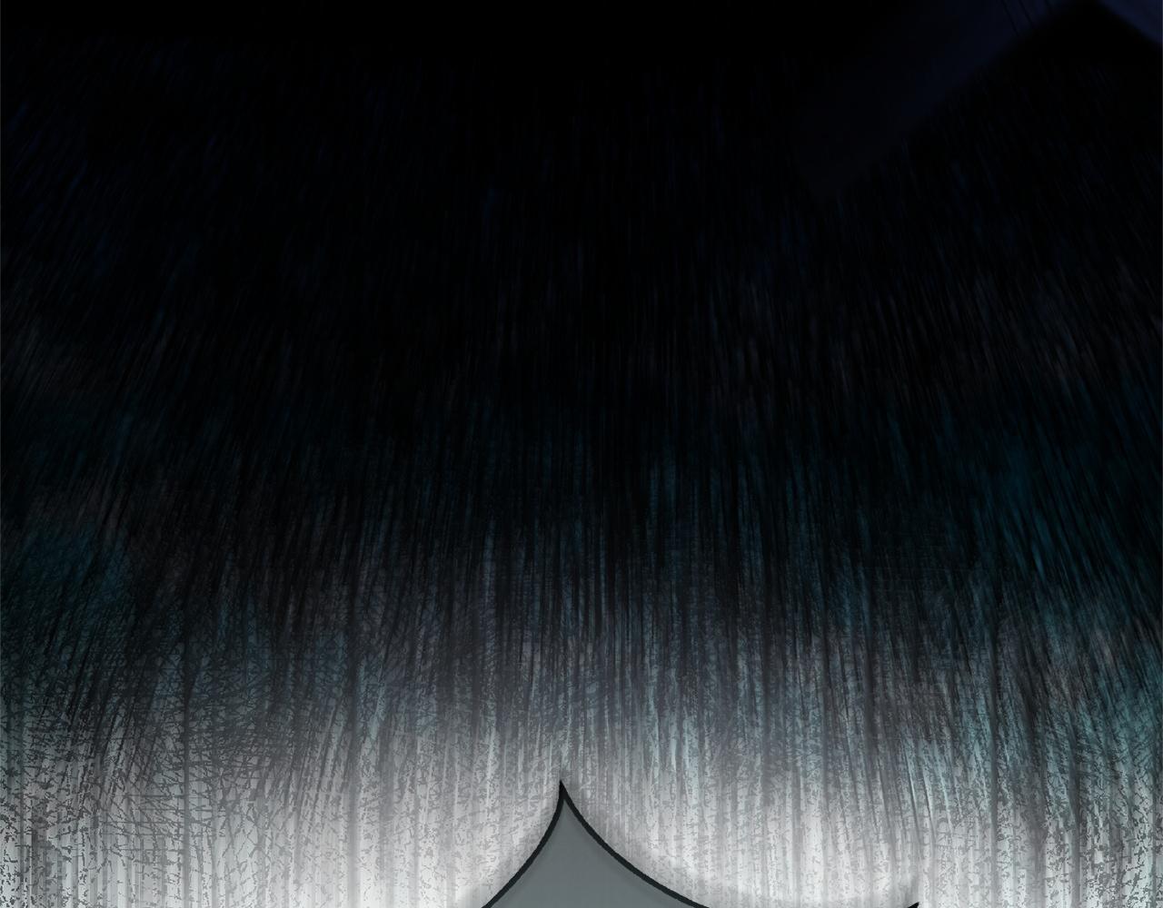 成爲伯爵家的廢物 - 第166話 挑撥離間(2/4) - 7