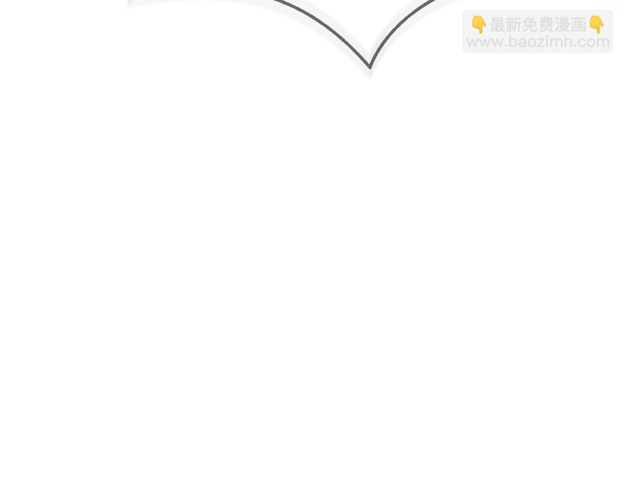 成爲伯爵家的廢物 - 第166話 挑撥離間(2/4) - 8