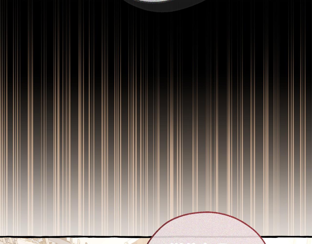 成爲伯爵家的廢物 - 第169話 前往帝國(3/5) - 8