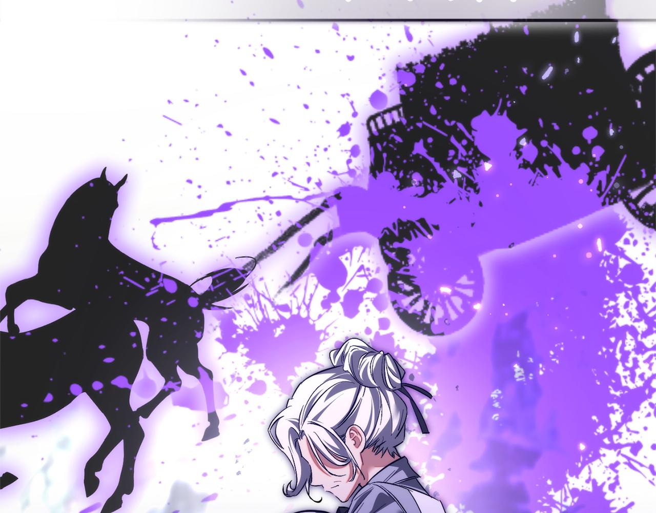 成爲伯爵家的廢物 - 第169話 前往帝國(3/5) - 8