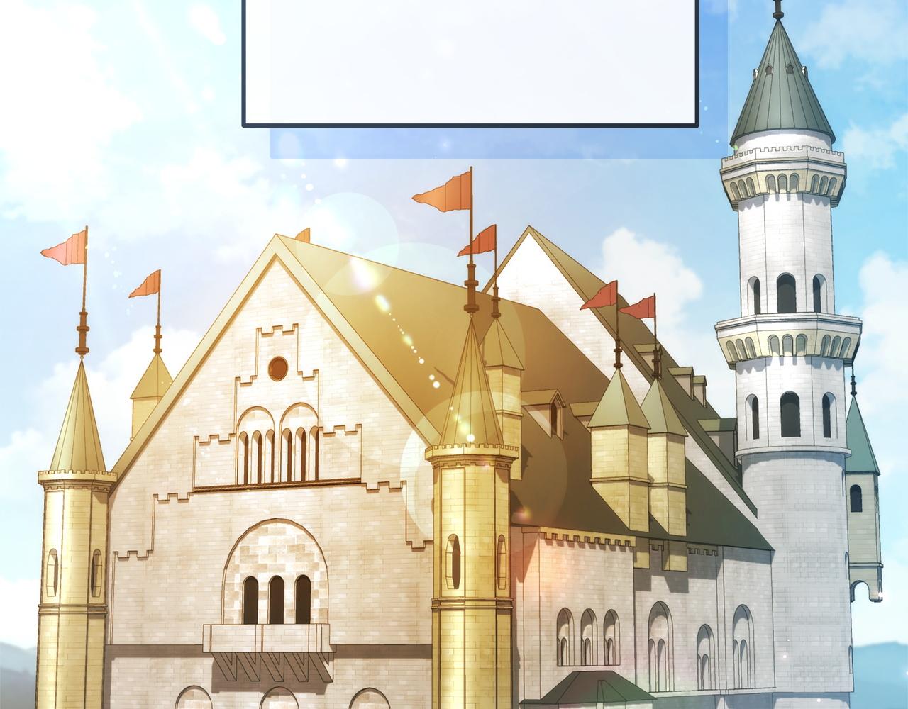 成爲伯爵家的廢物 - 第169話 前往帝國(2/5) - 7