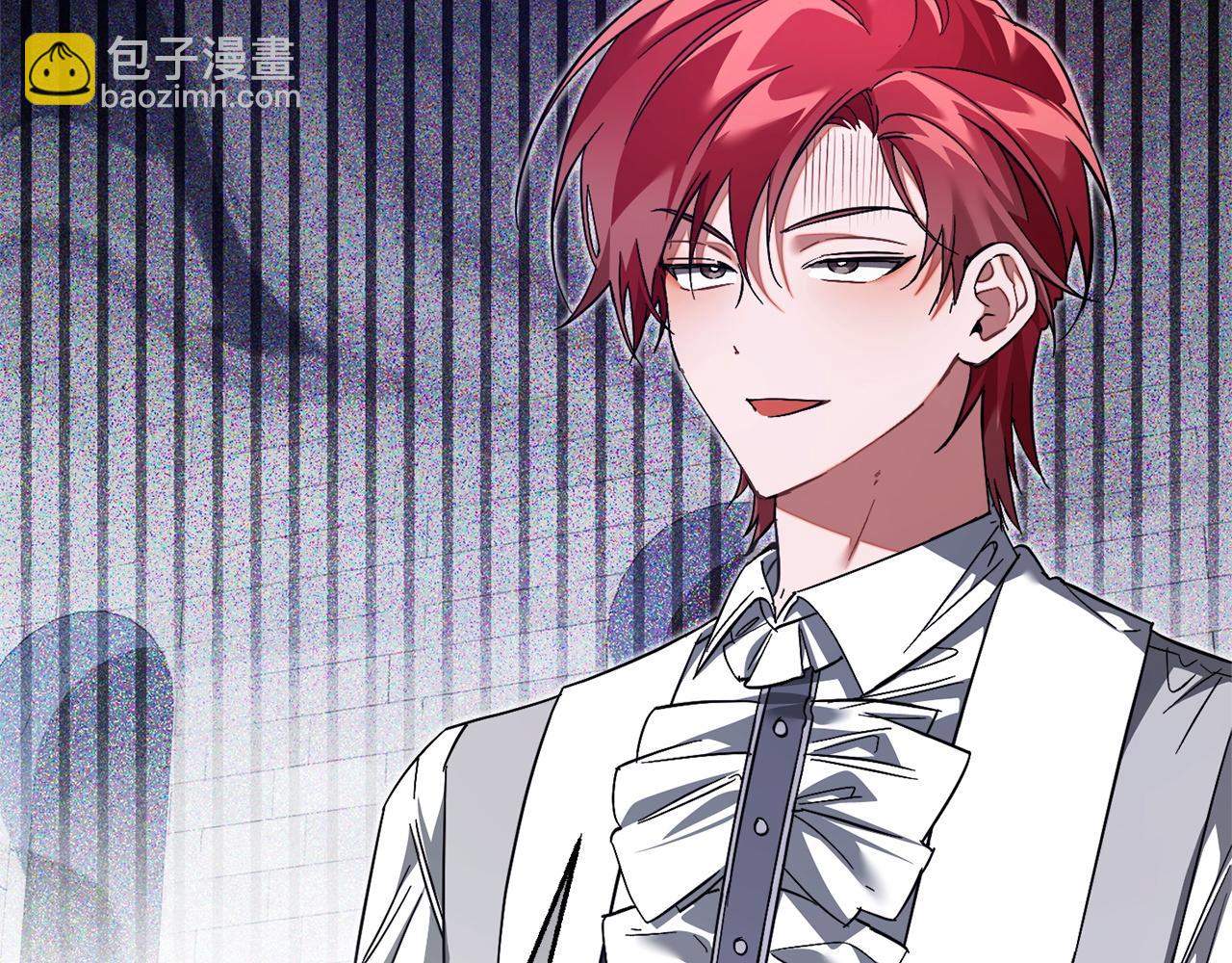 成爲伯爵家的廢物 - 第169話 前往帝國(2/5) - 6