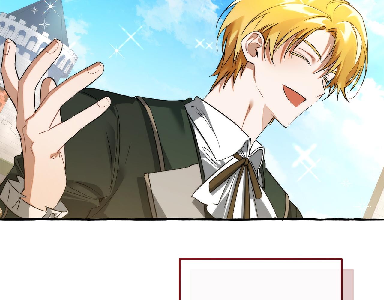 成爲伯爵家的廢物 - 第169話 前往帝國(2/5) - 8