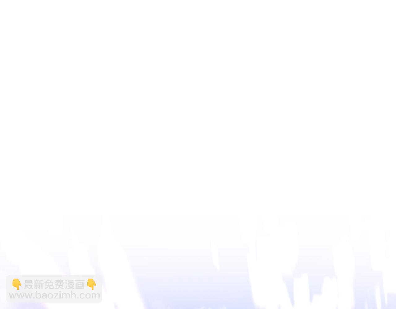 成爲伯爵家的廢物 - 第169話 前往帝國(2/5) - 8