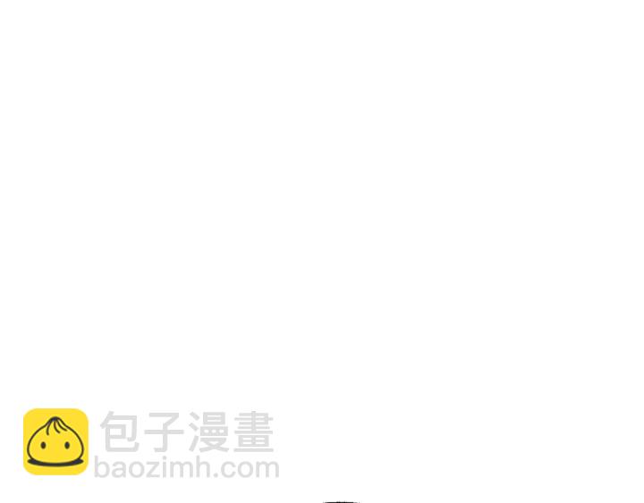 成爲伯爵家的廢物 - 第15話 做人宗旨，以牙還牙(3/4) - 8