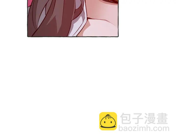 成爲伯爵家的廢物 - 第15話 做人宗旨，以牙還牙(1/4) - 3