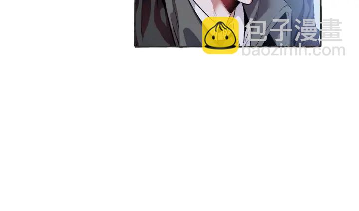 成爲伯爵家的廢物 - 第15話 做人宗旨，以牙還牙(3/4) - 2