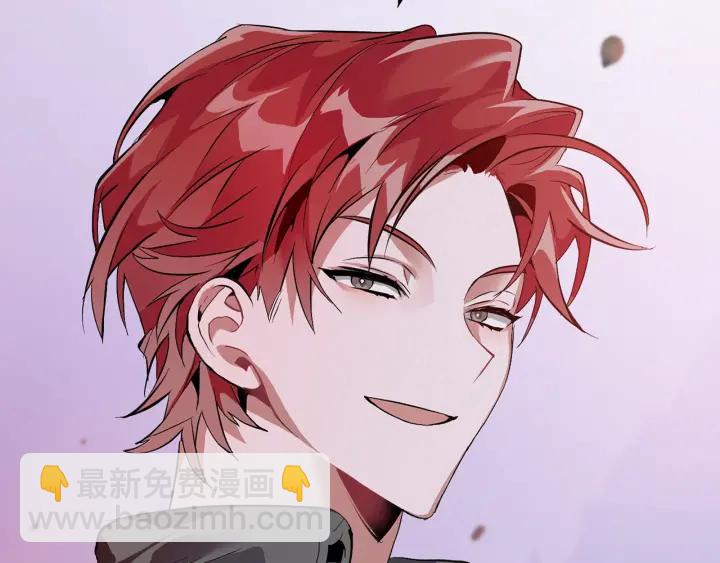 成爲伯爵家的廢物 - 第15話 做人宗旨，以牙還牙(4/4) - 2