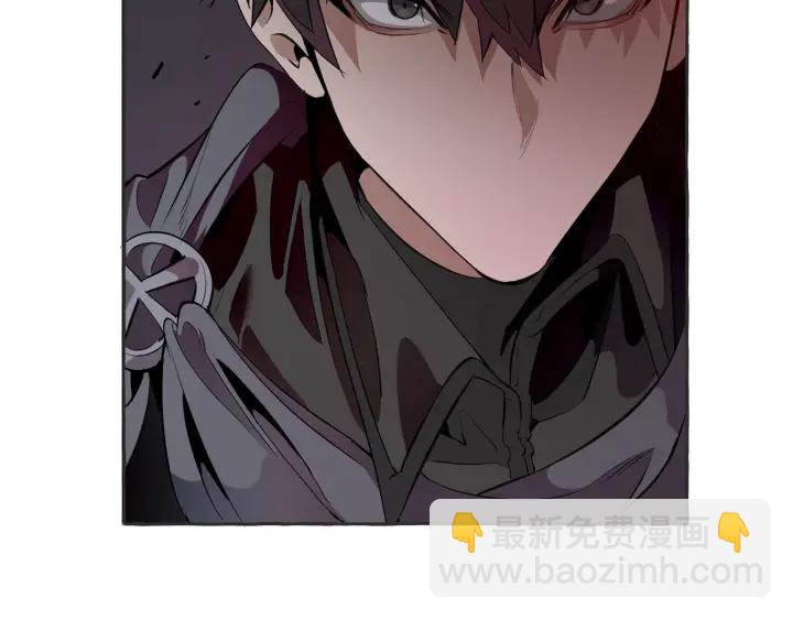 成爲伯爵家的廢物 - 第15話 做人宗旨，以牙還牙(1/4) - 8