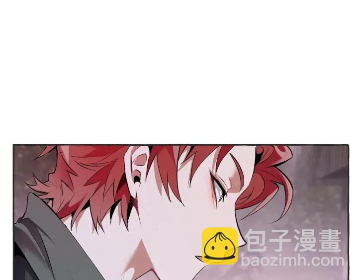 成爲伯爵家的廢物 - 第15話 做人宗旨，以牙還牙(1/4) - 2