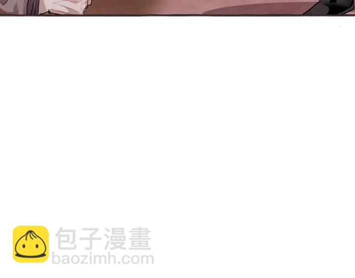 成爲伯爵家的廢物 - 第15話 做人宗旨，以牙還牙(2/4) - 4