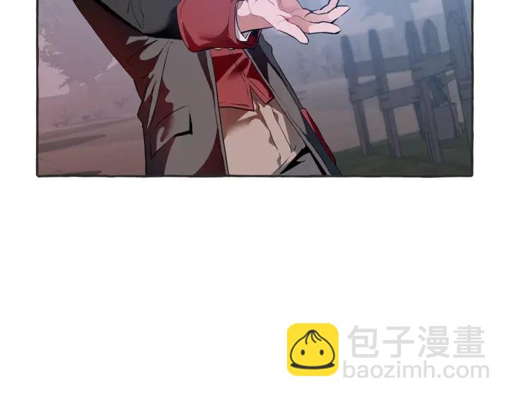 成爲伯爵家的廢物 - 第15話 做人宗旨，以牙還牙(2/4) - 1