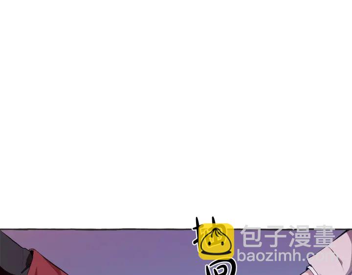 成爲伯爵家的廢物 - 第15話 做人宗旨，以牙還牙(2/4) - 3