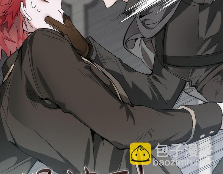 成爲伯爵家的廢物 - 序章 強者揮刀向更強者(1/2) - 1