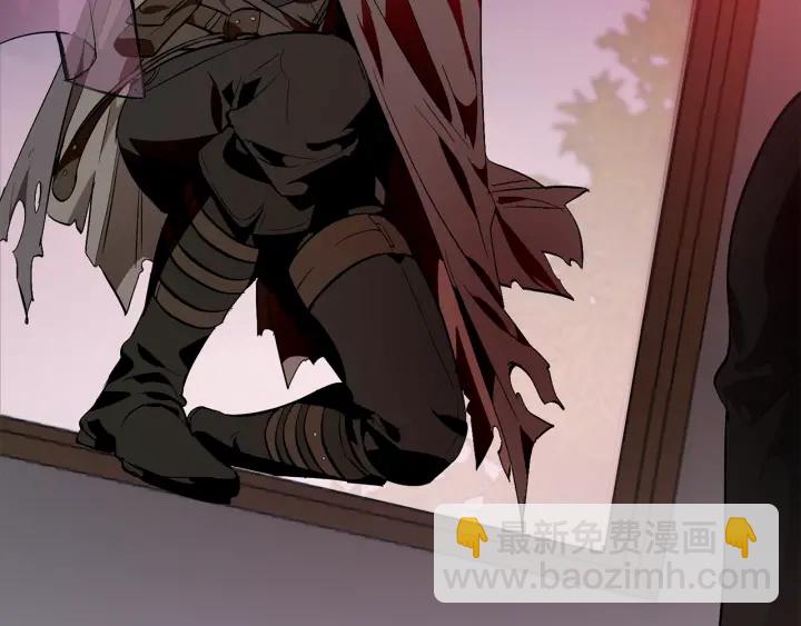 成爲伯爵家的廢物 - 第17話 喝醉了嗎？(3/4) - 6