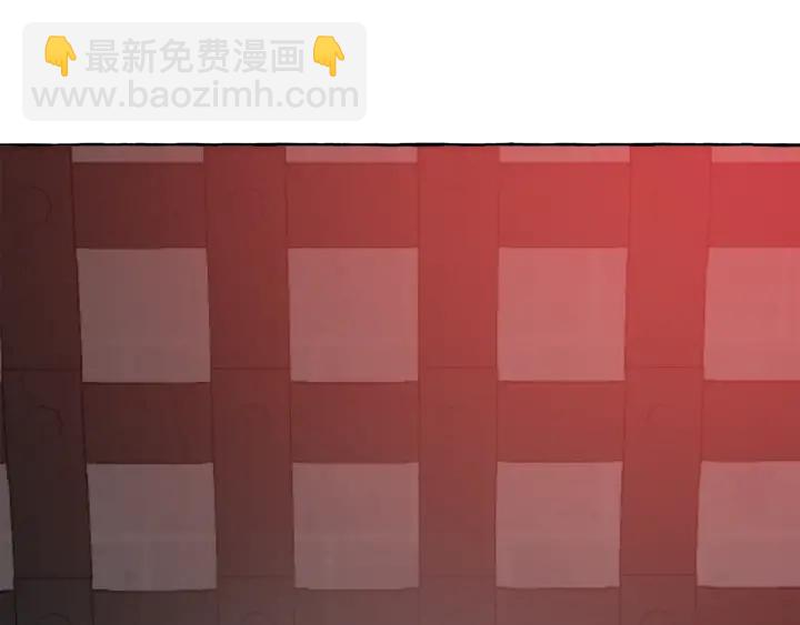 成爲伯爵家的廢物 - 第17話 喝醉了嗎？(4/4) - 1