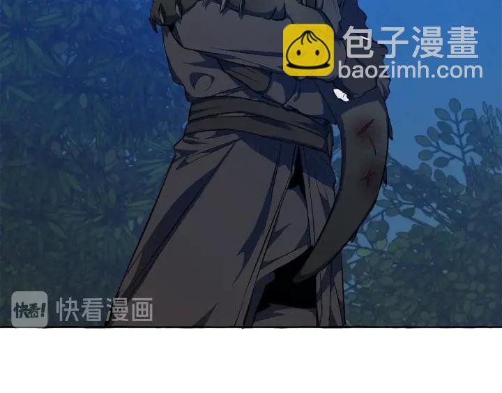 成爲伯爵家的廢物 - 第19話 力量的差距啊…(3/4) - 2