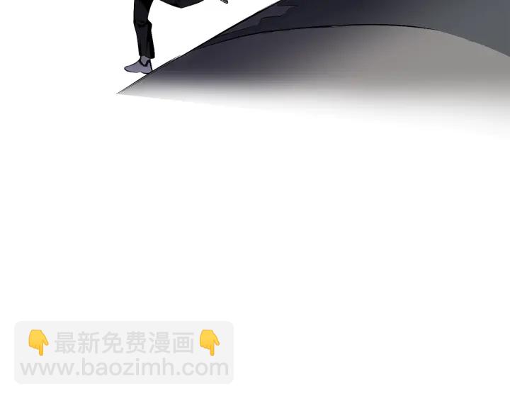 成爲伯爵家的廢物 - 第19話 力量的差距啊…(3/4) - 5