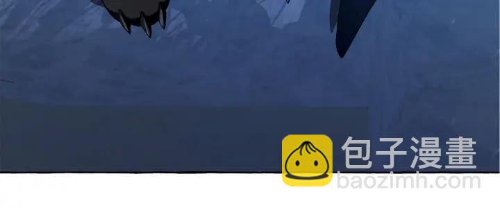 成爲伯爵家的廢物 - 第19話 力量的差距啊…(3/4) - 8