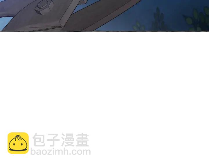 成爲伯爵家的廢物 - 第19話 力量的差距啊…(3/4) - 2