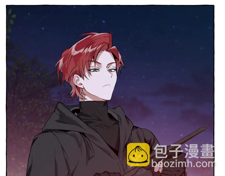 成爲伯爵家的廢物 - 第19話 力量的差距啊…(3/4) - 3