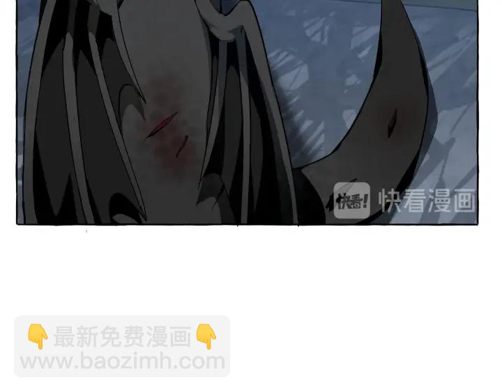 成爲伯爵家的廢物 - 第19話 力量的差距啊…(3/4) - 6