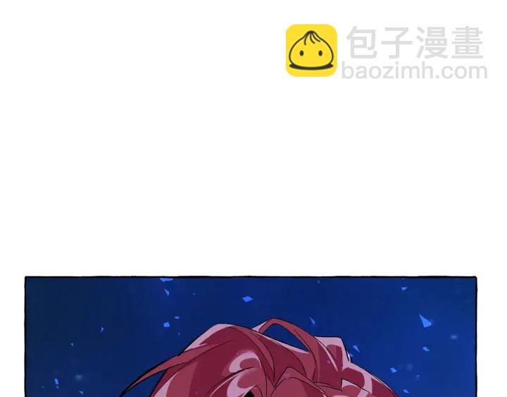 成爲伯爵家的廢物 - 第19話 力量的差距啊…(3/4) - 2